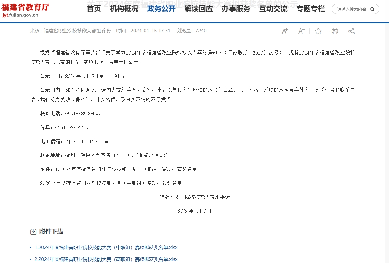 圖片1.png