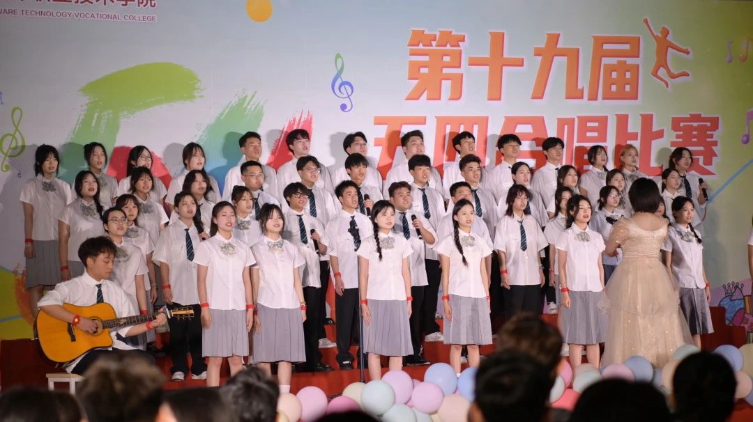 微信圖片_20240515163345.jpg 微信圖片_20240515163345.jpg