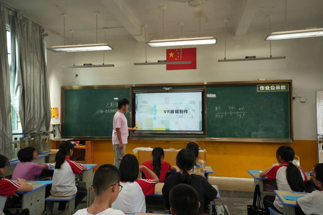 微信圖片_20240803133137.jpg